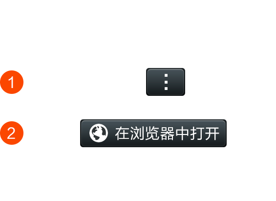 算账机器人源码